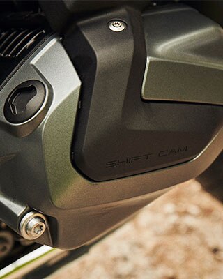 BMW R 1250 GS с технологией BMW ShiftCam.