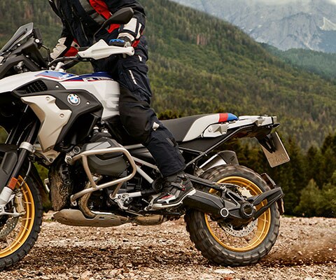 BMW R 1250 GS: еще больше возможностей на бездорожье.