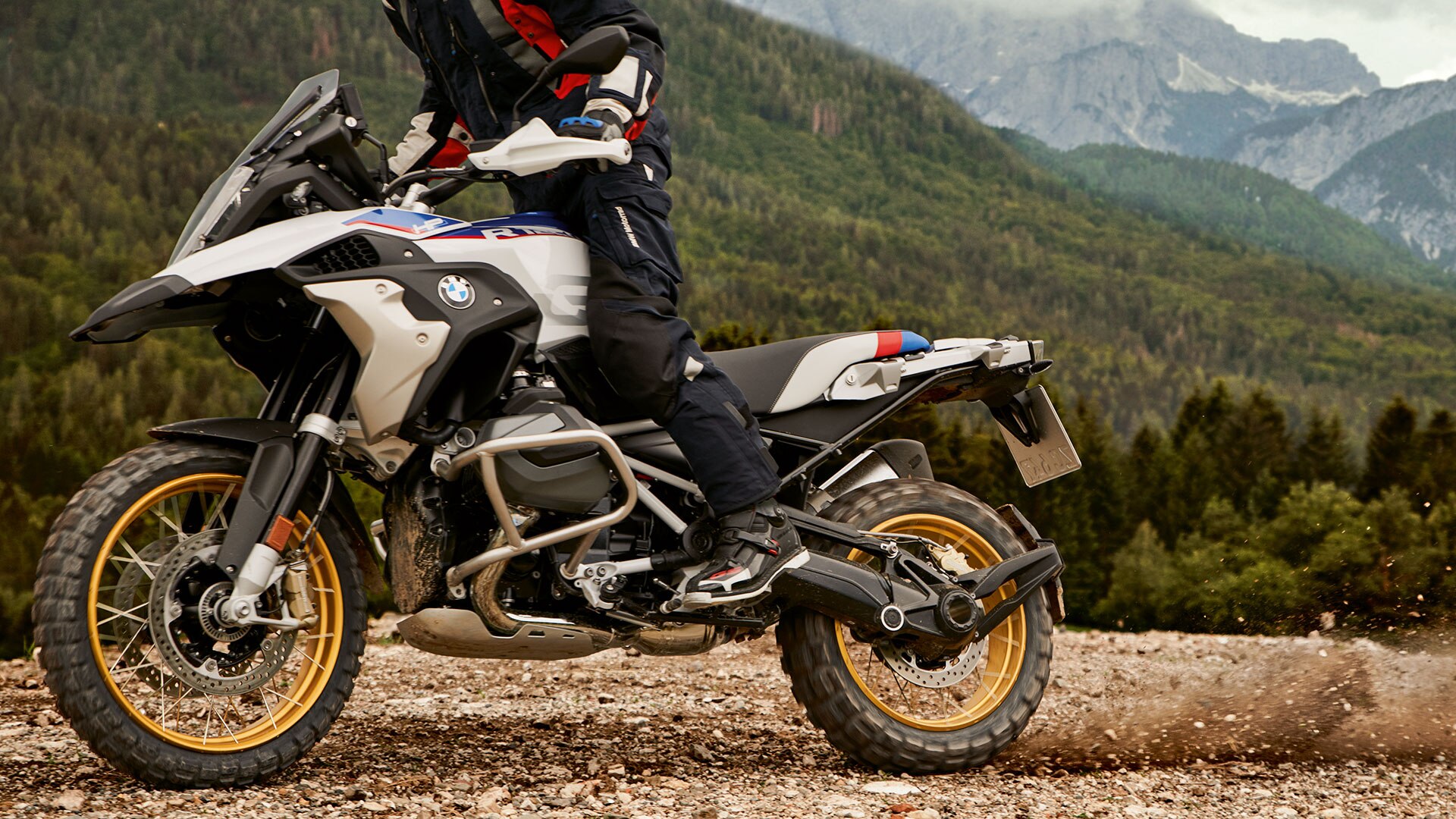 BMW R 1250 GS: еще больше возможностей на бездорожье.