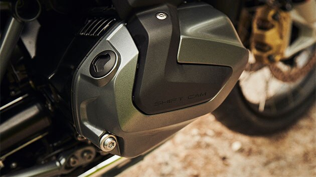 BMW R 1250 GS с технологией BMW ShiftCam.