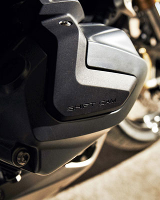 BMW R 1250 R в стиле HP