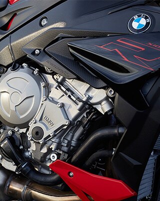Уменьшенная боковая обшивка S 1000 R