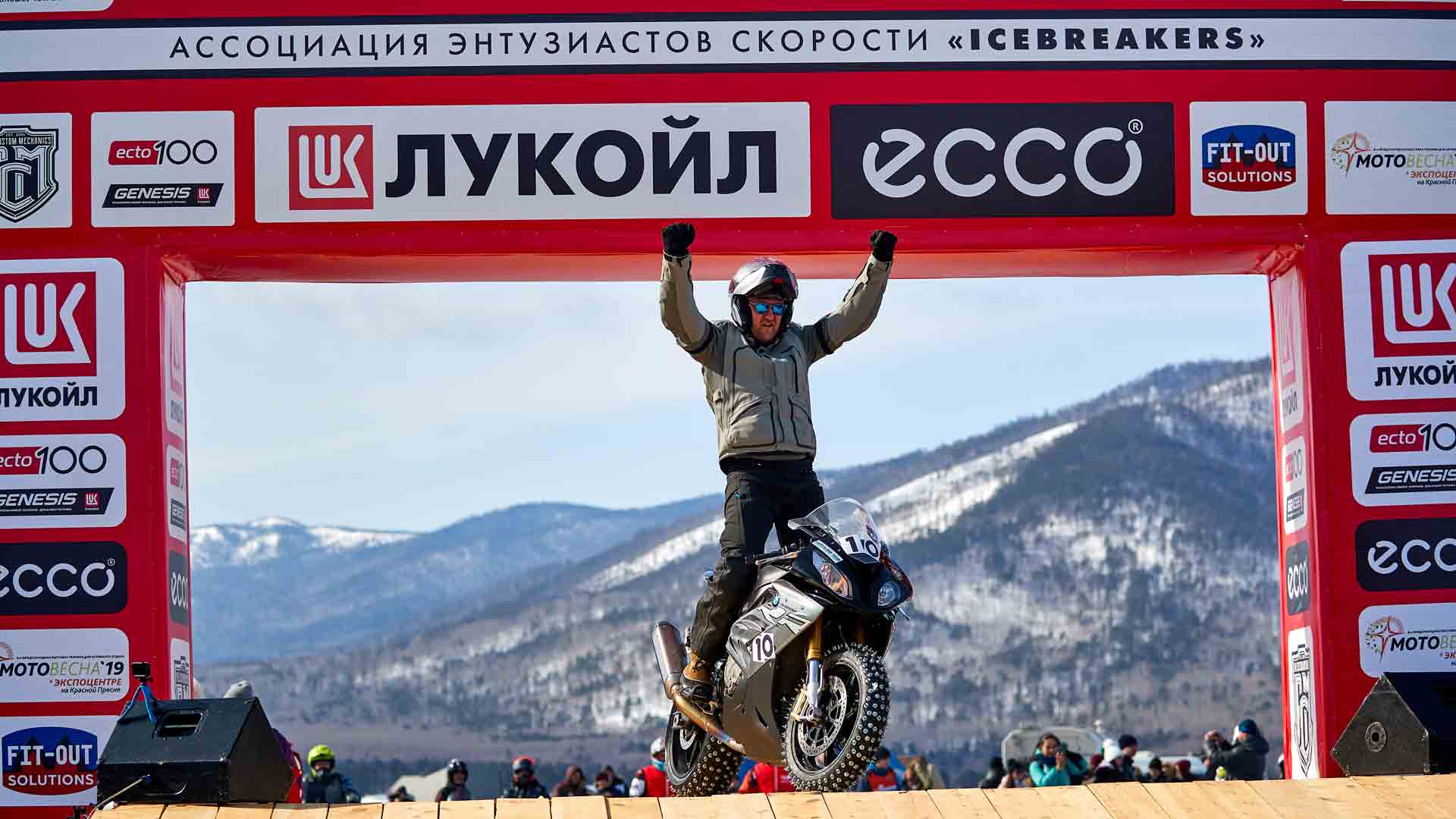 Финал участника "Байкальской мили" на BMW Motorrad.
